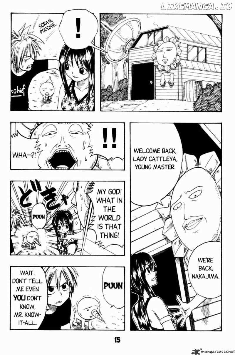 Rave Master chapter 1 - page 12