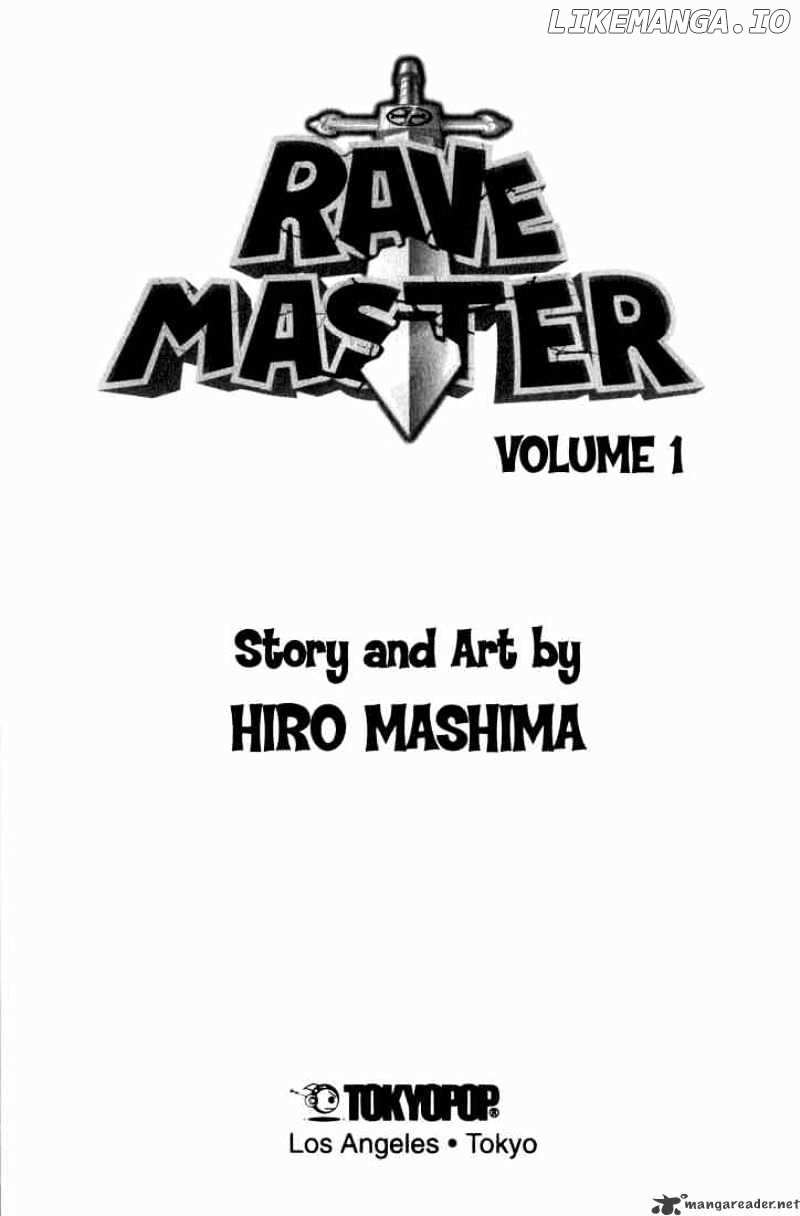 Rave Master chapter 1 - page 2