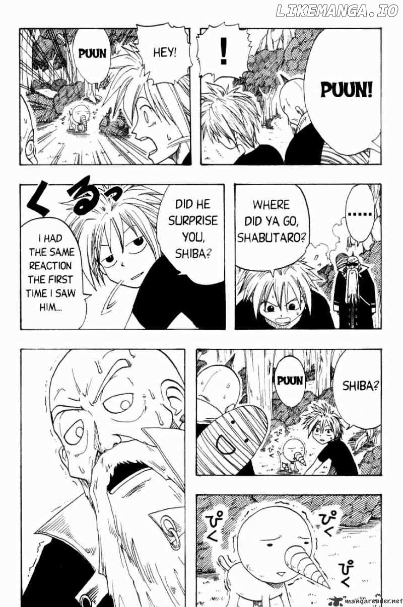 Rave Master chapter 1 - page 34
