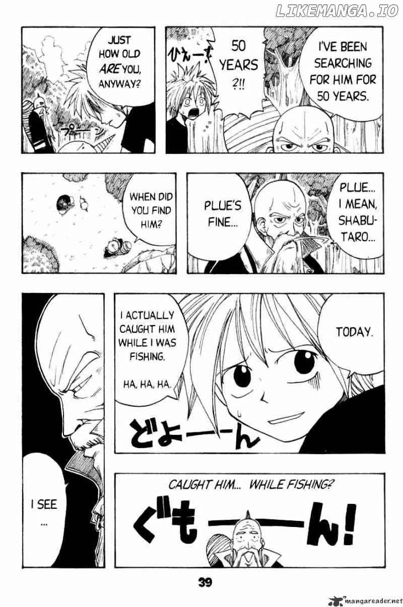 Rave Master chapter 1 - page 36