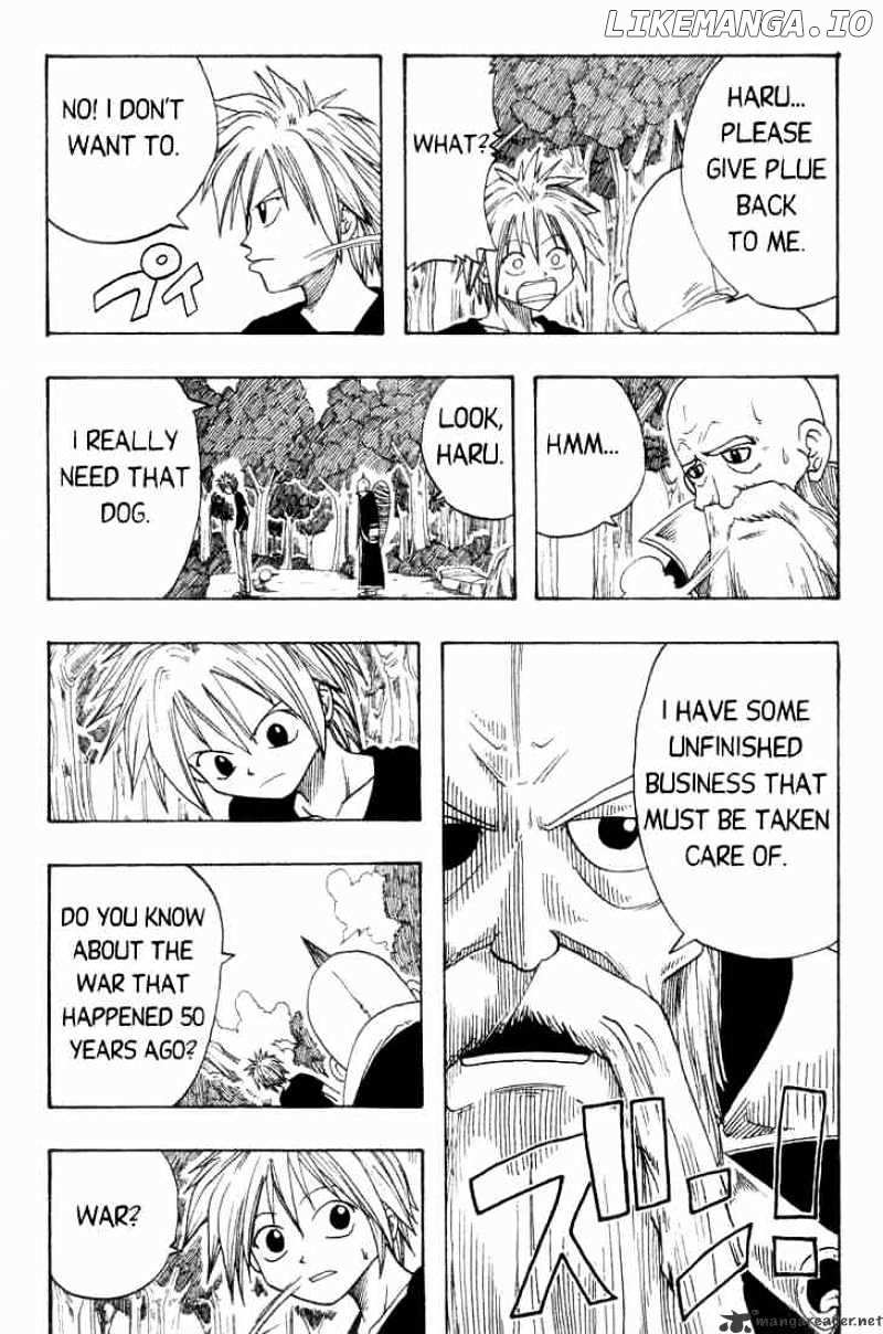 Rave Master chapter 1 - page 37