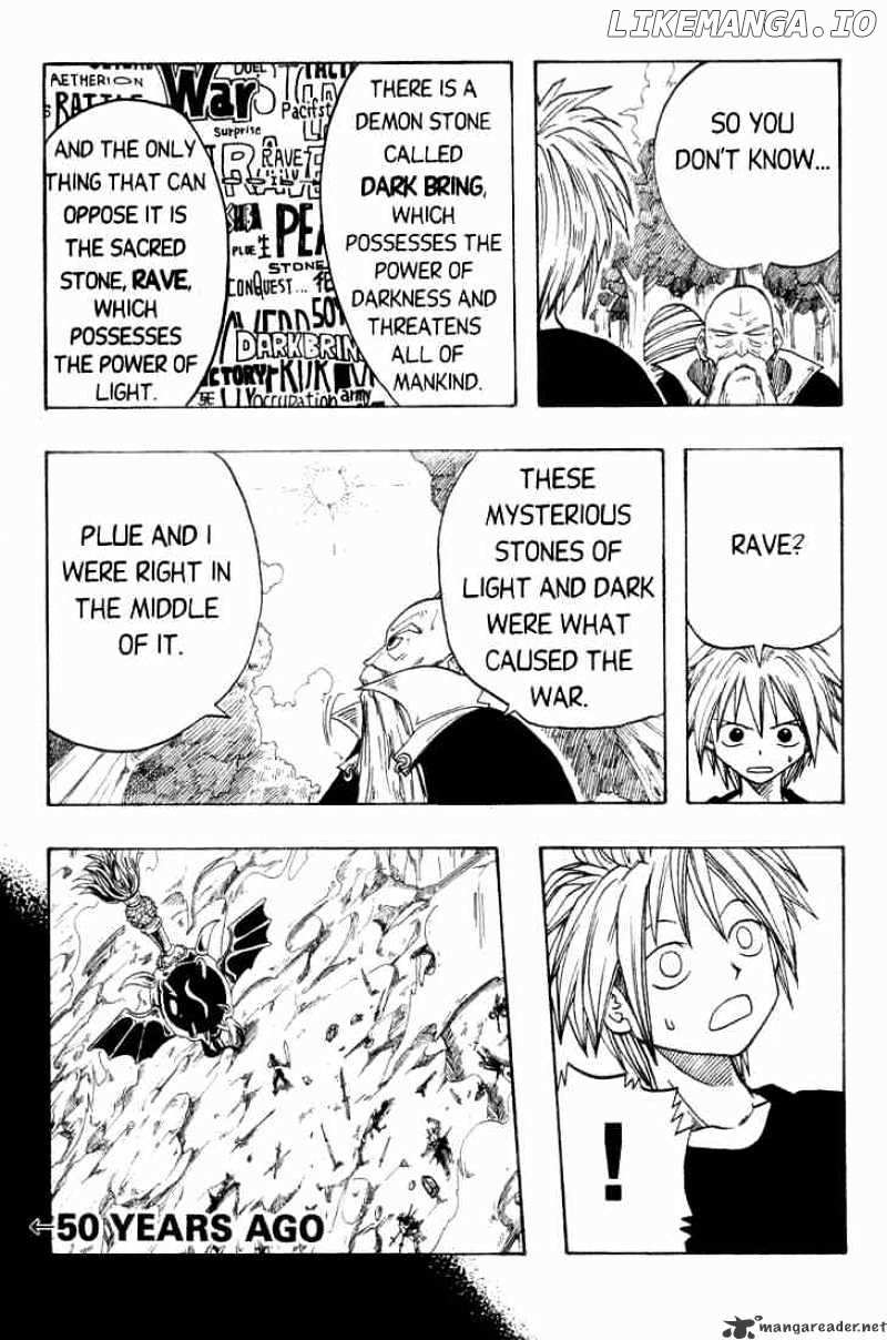 Rave Master chapter 1 - page 38