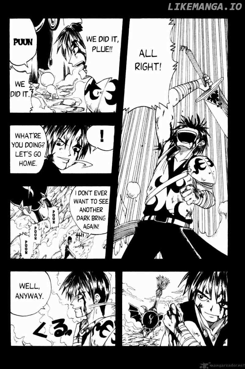 Rave Master chapter 1 - page 41