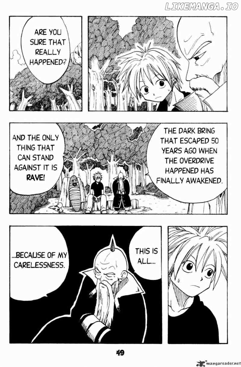 Rave Master chapter 1 - page 46