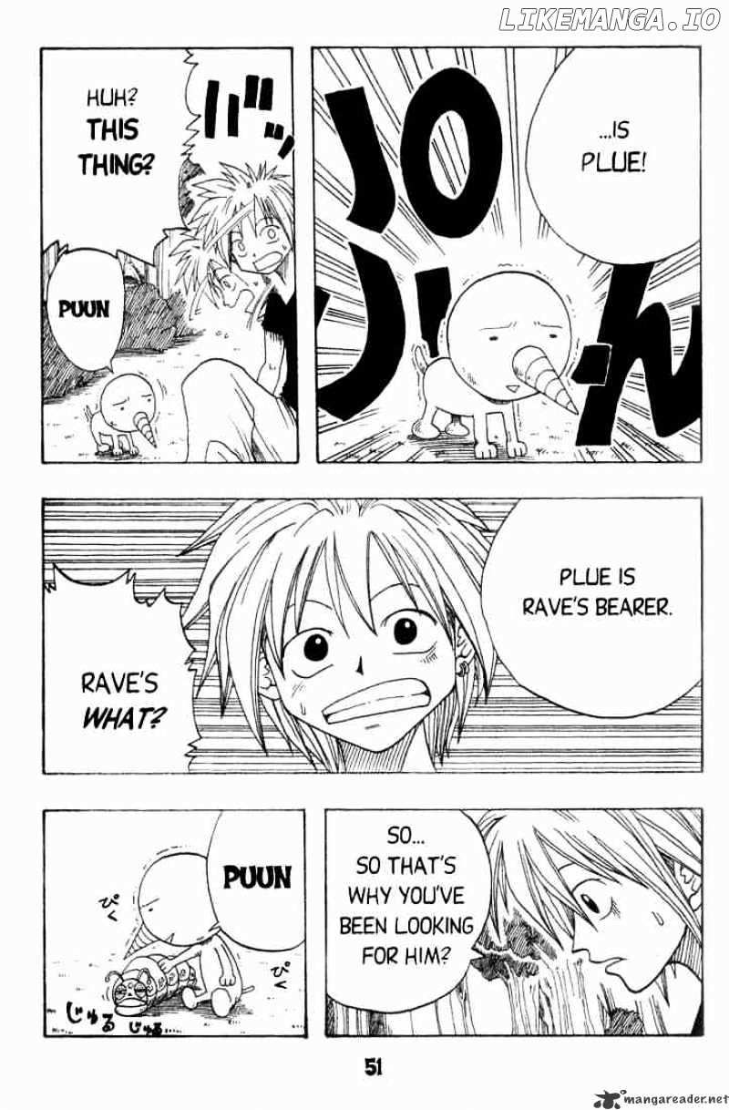 Rave Master chapter 1 - page 48