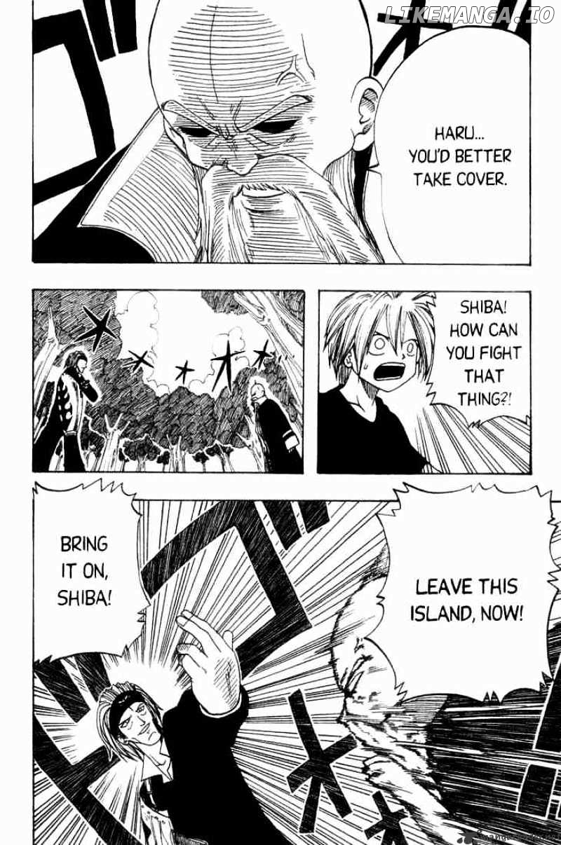 Rave Master chapter 1 - page 53