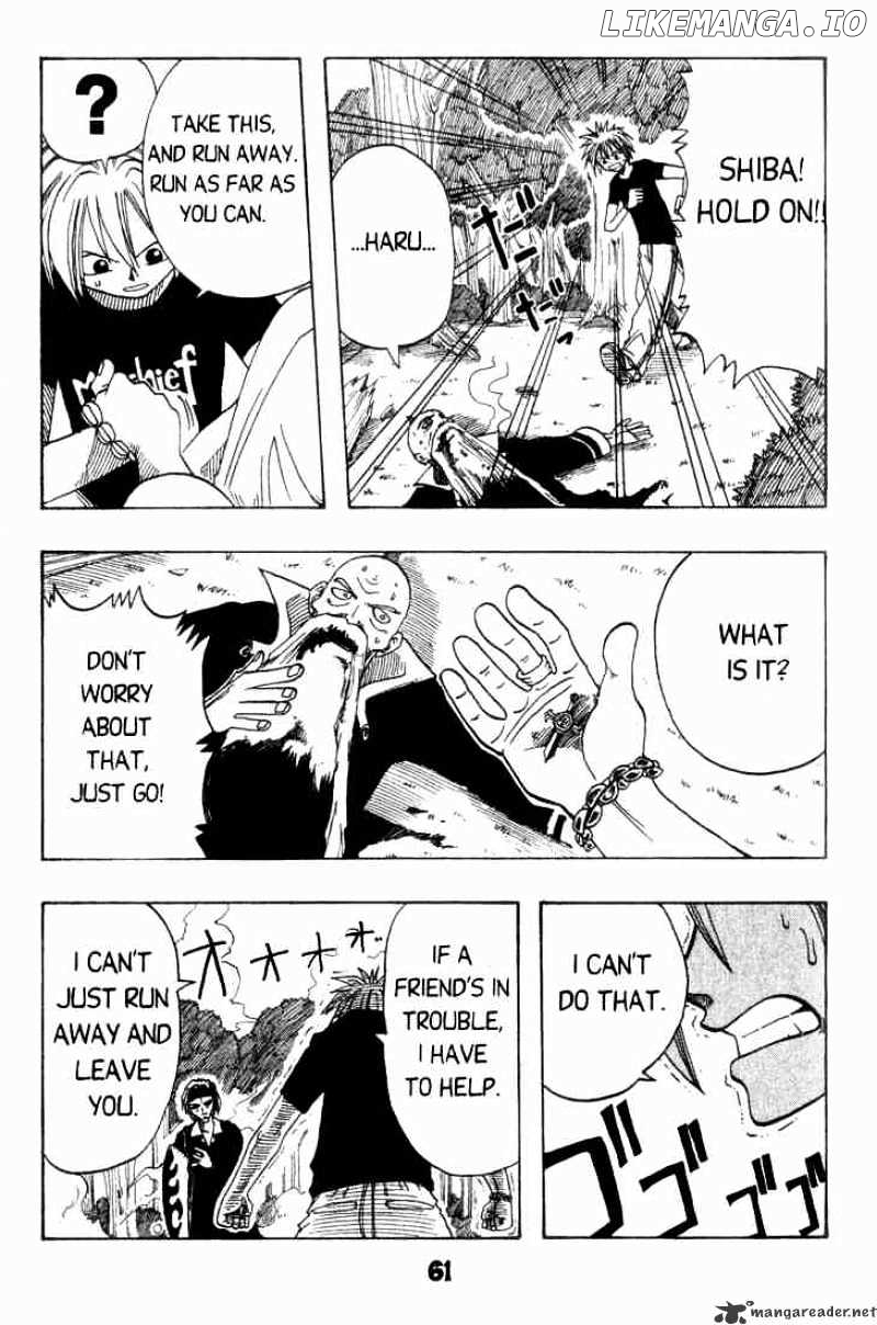 Rave Master chapter 1 - page 57