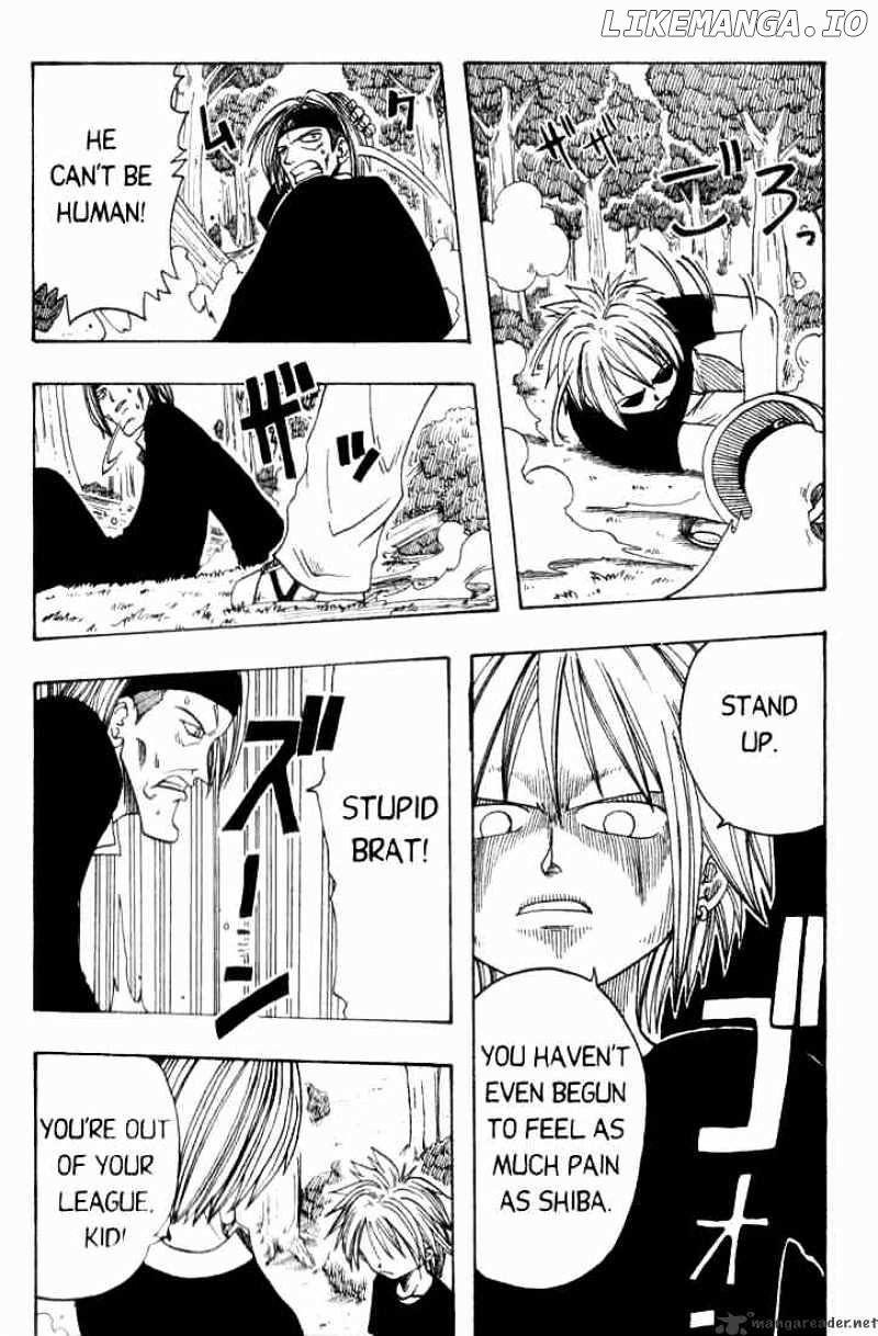 Rave Master chapter 1 - page 62