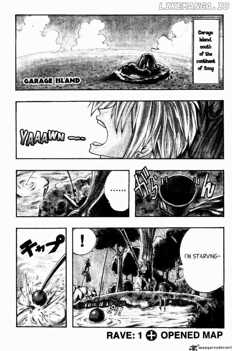Rave Master chapter 1 - page 7