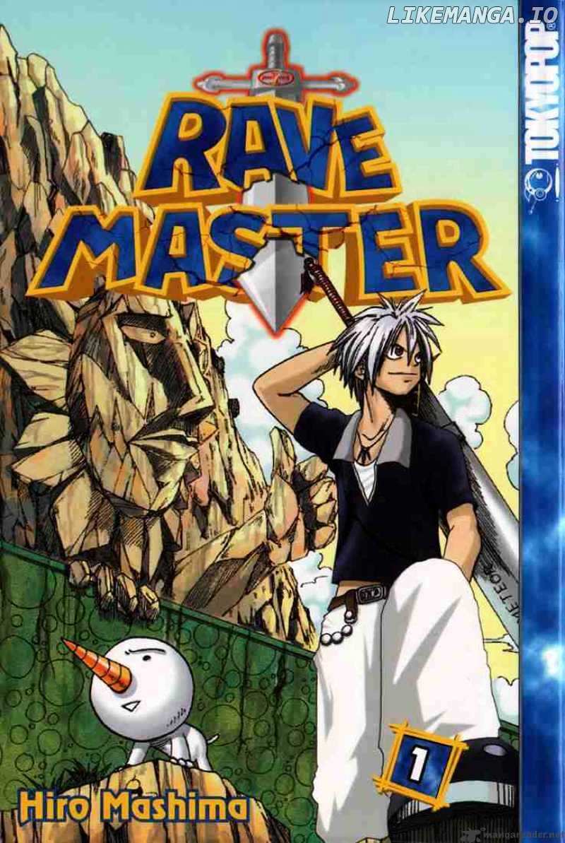 Rave Master chapter 1 - page 75