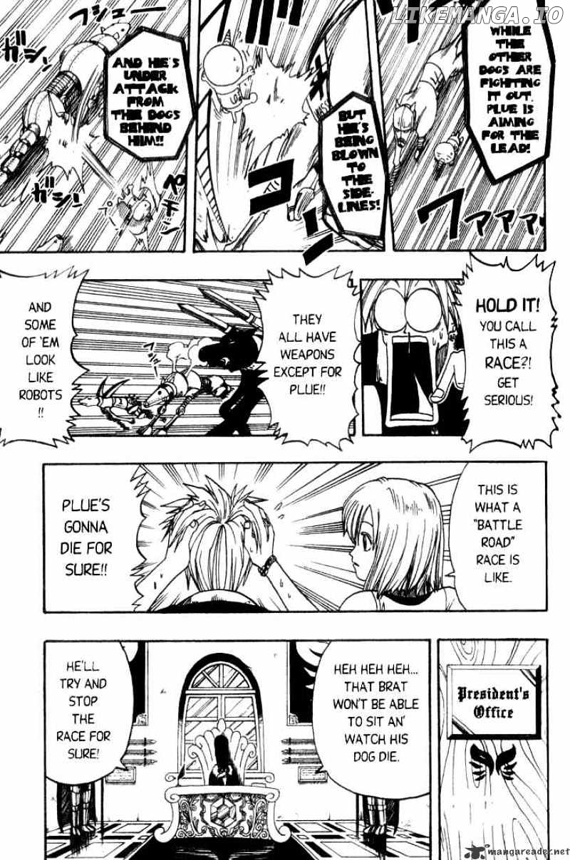 Rave Master chapter 6 - page 17