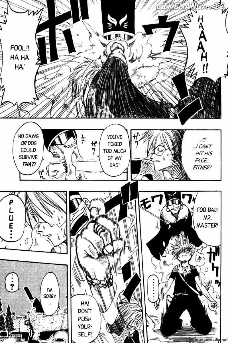 Rave Master chapter 6 - page 7