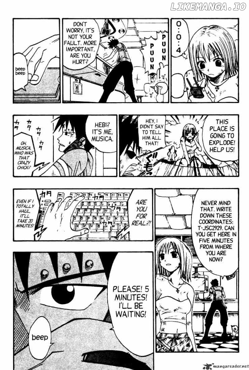 Rave Master chapter 35 - page 12