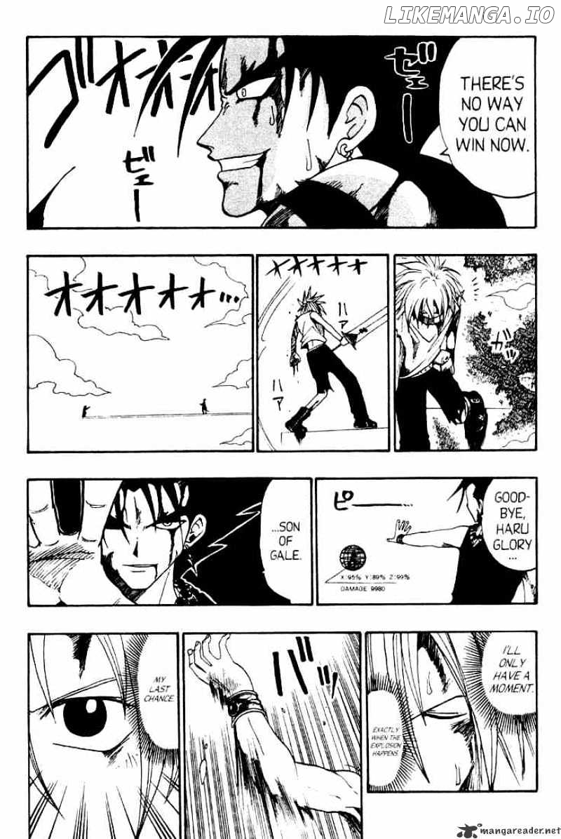 Rave Master chapter 35 - page 4