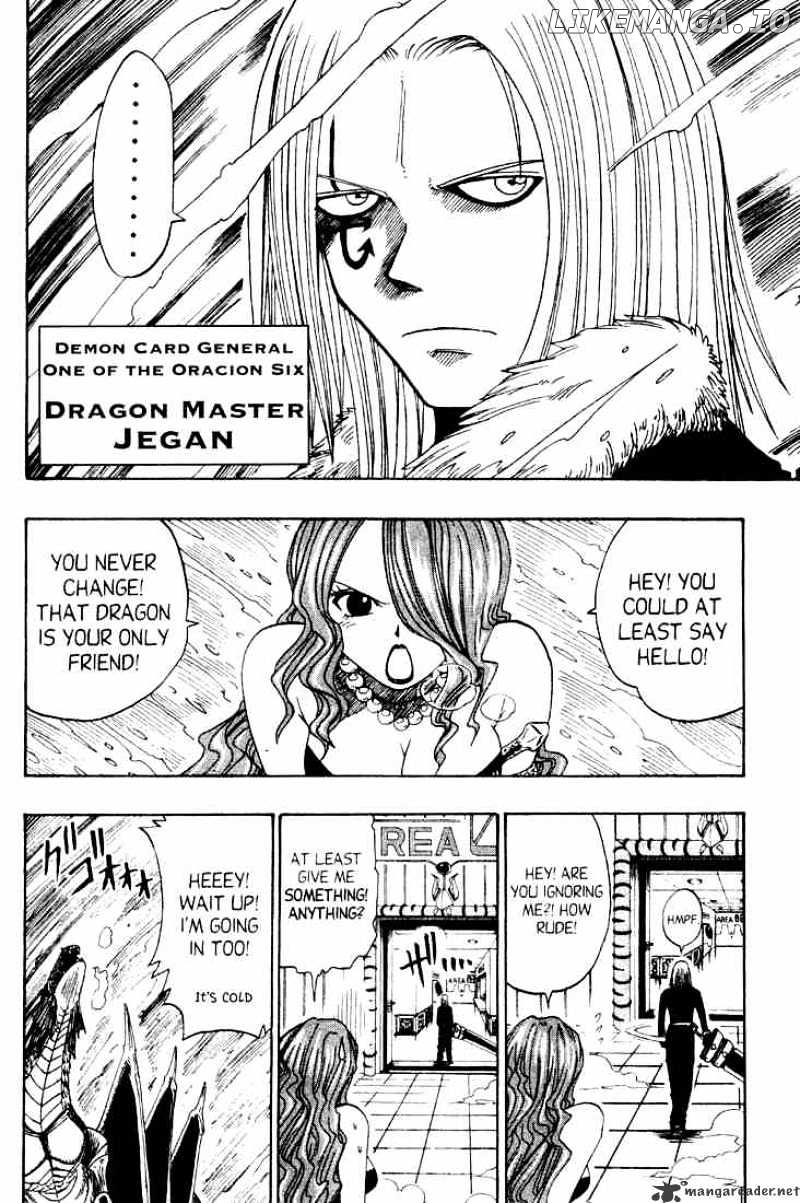 Rave Master chapter 36 - page 23