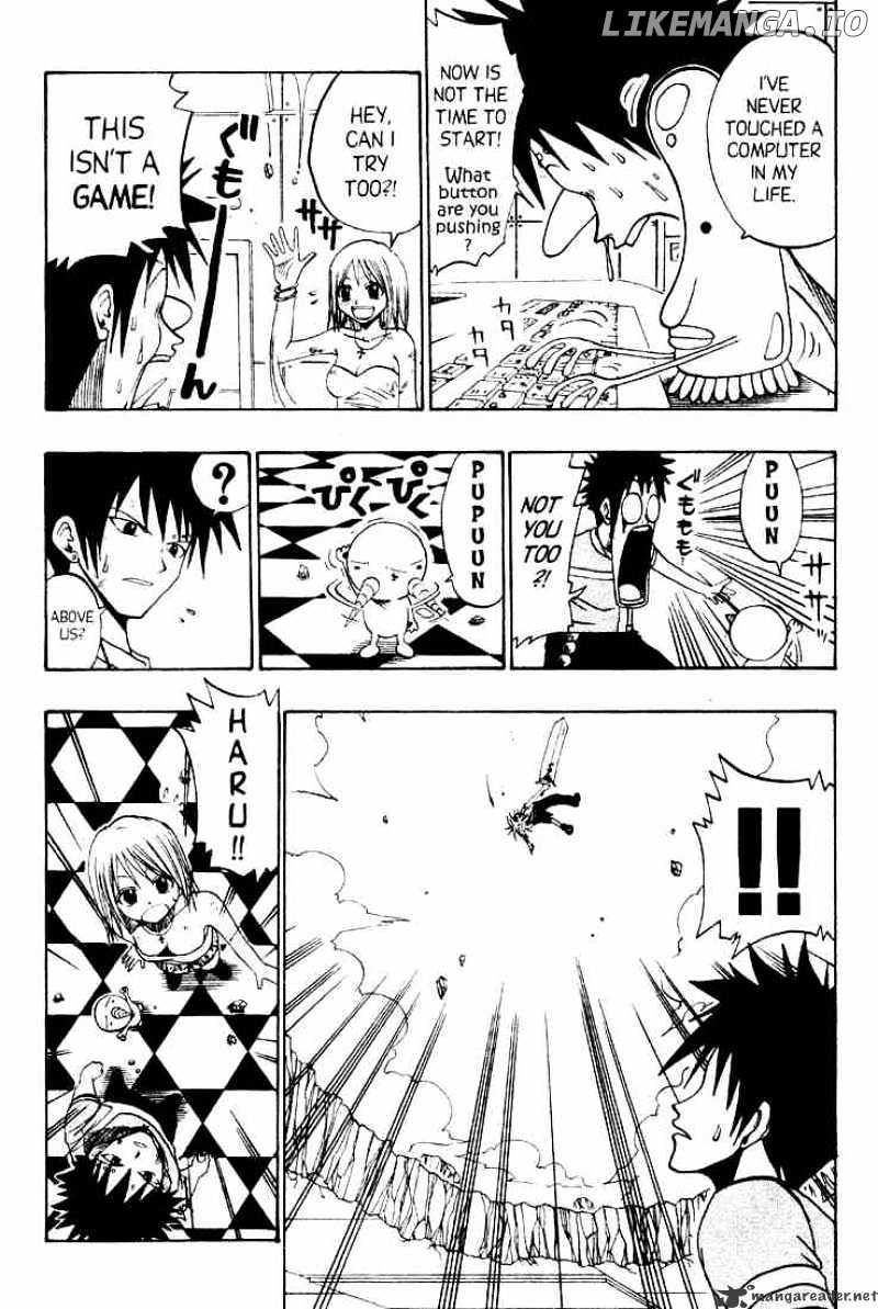 Rave Master chapter 36 - page 3