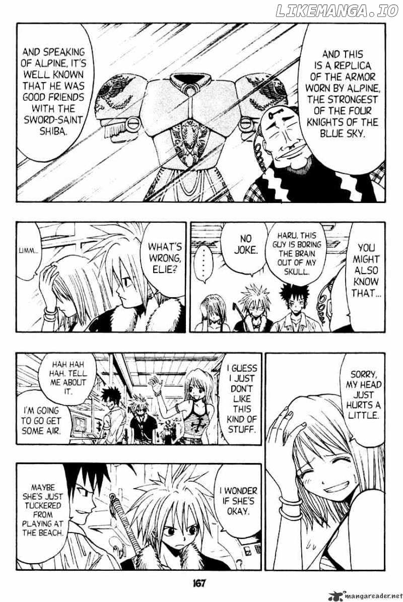 Rave Master chapter 38 - page 16