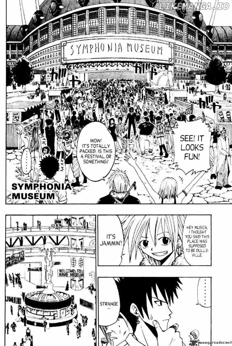 Rave Master chapter 38 - page 7