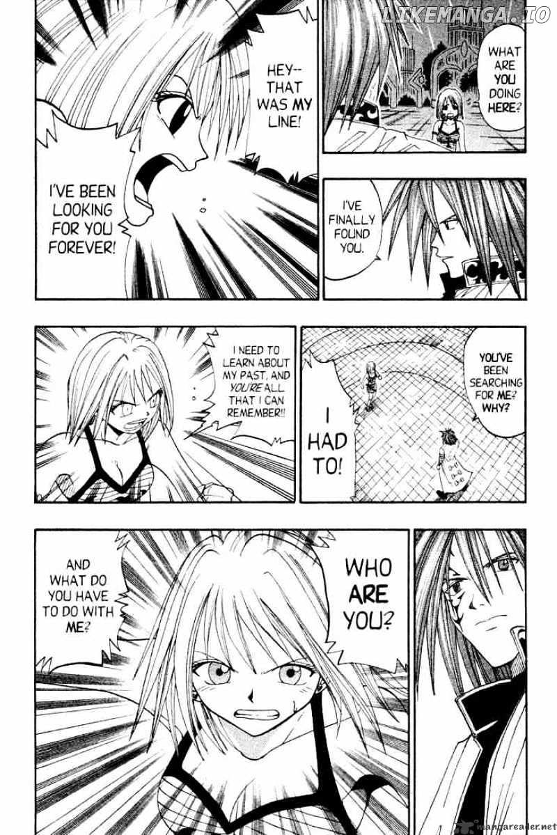 Rave Master chapter 40 - page 5