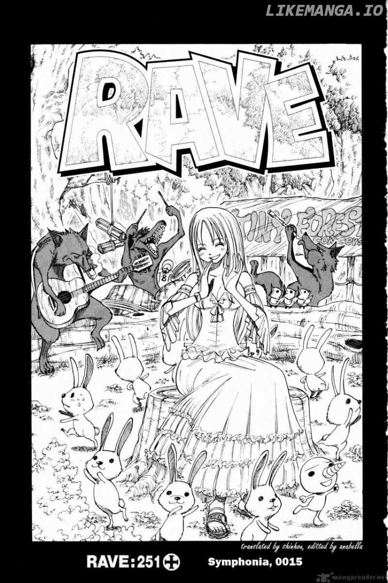 Rave Master chapter 251 - page 1