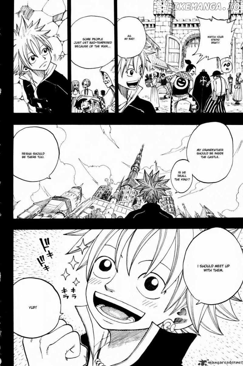 Rave Master chapter 251 - page 13
