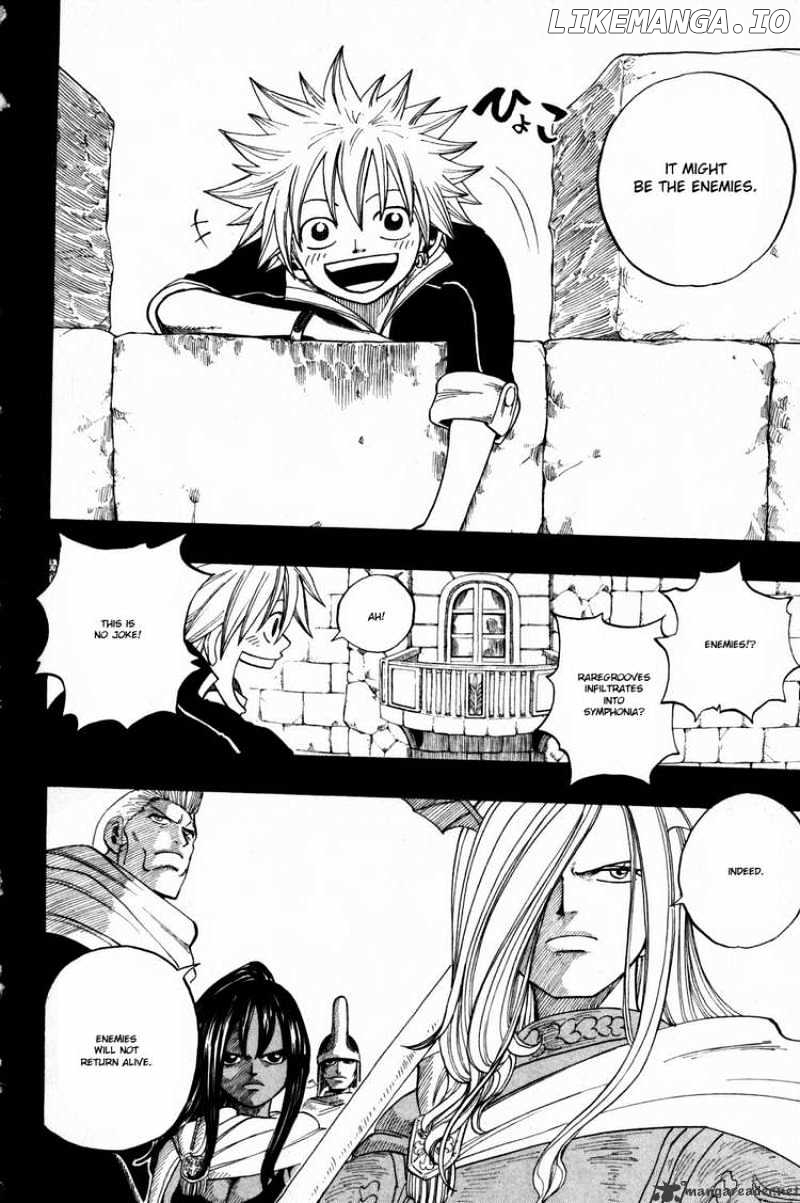 Rave Master chapter 251 - page 19