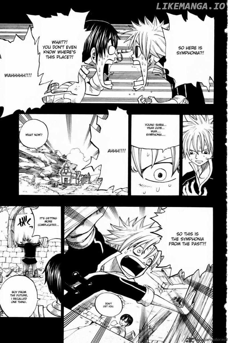 Rave Master chapter 251 - page 3