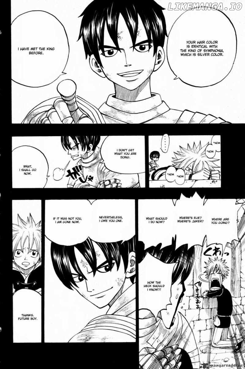 Rave Master chapter 251 - page 4