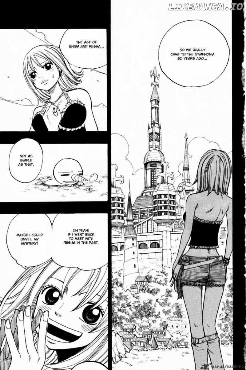 Rave Master chapter 251 - page 7