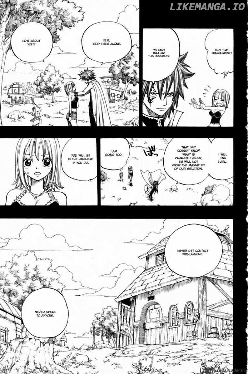 Rave Master chapter 251 - page 9