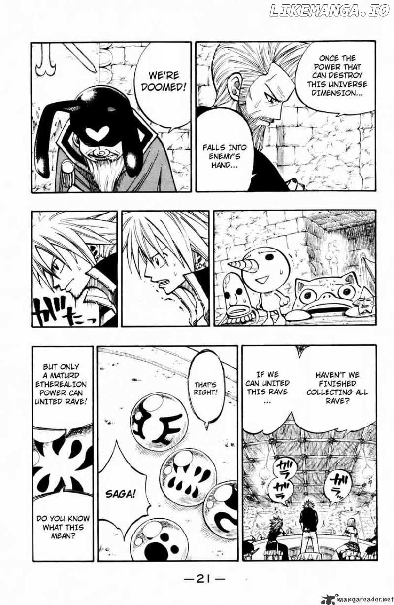 Rave Master chapter 245 - page 19