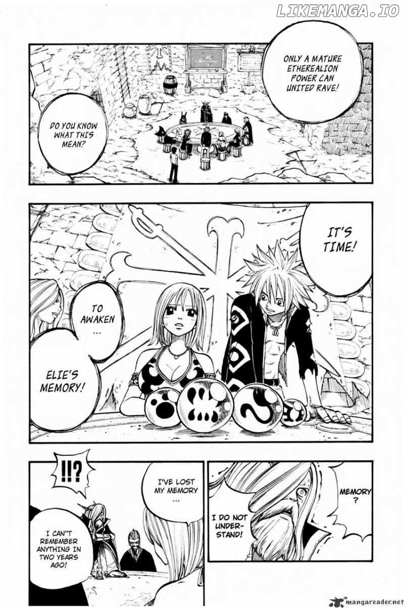 Rave Master chapter 246 - page 2