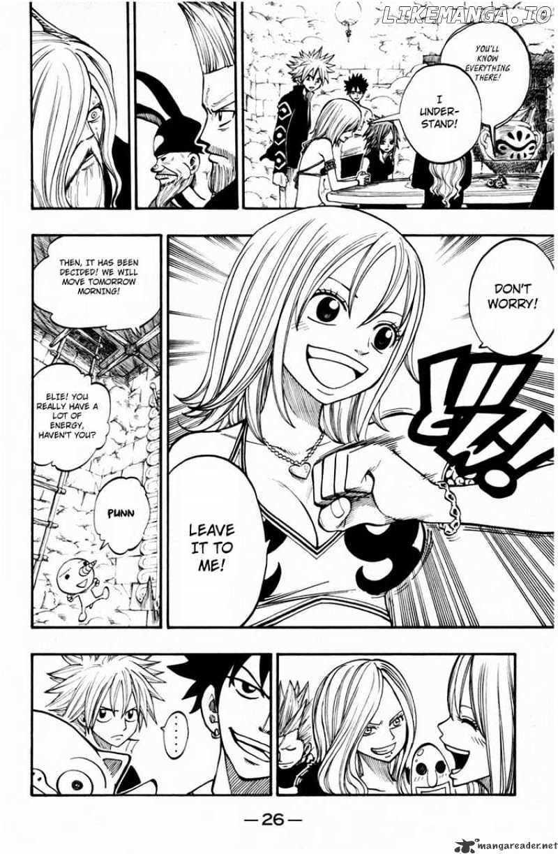 Rave Master chapter 246 - page 4