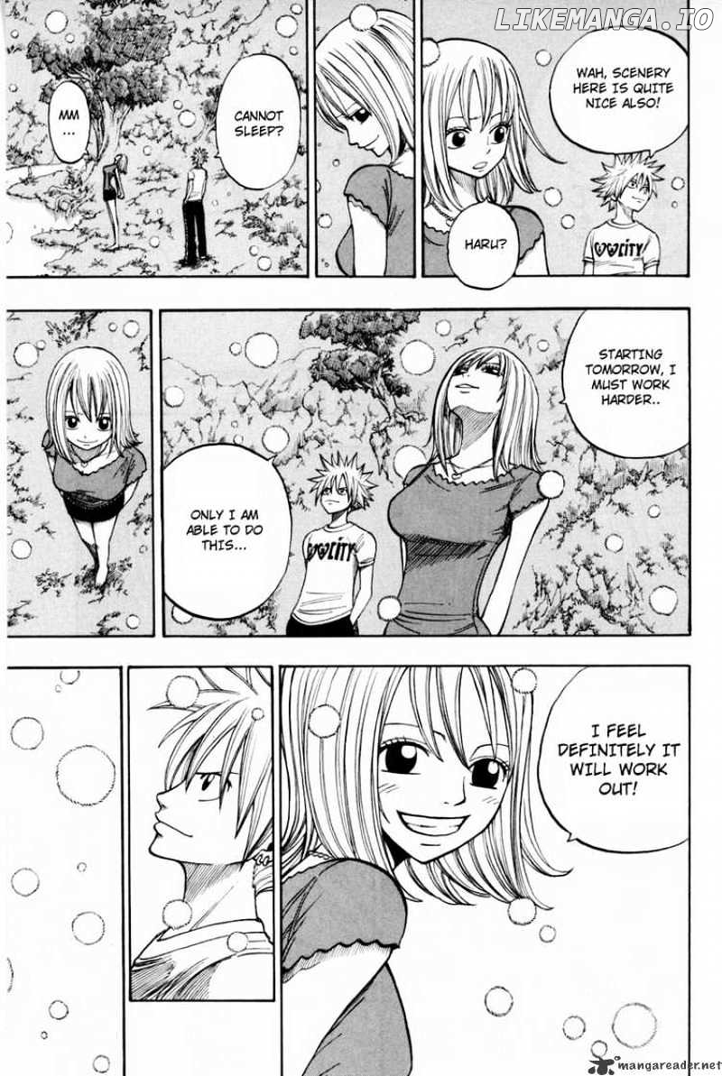 Rave Master chapter 246 - page 7