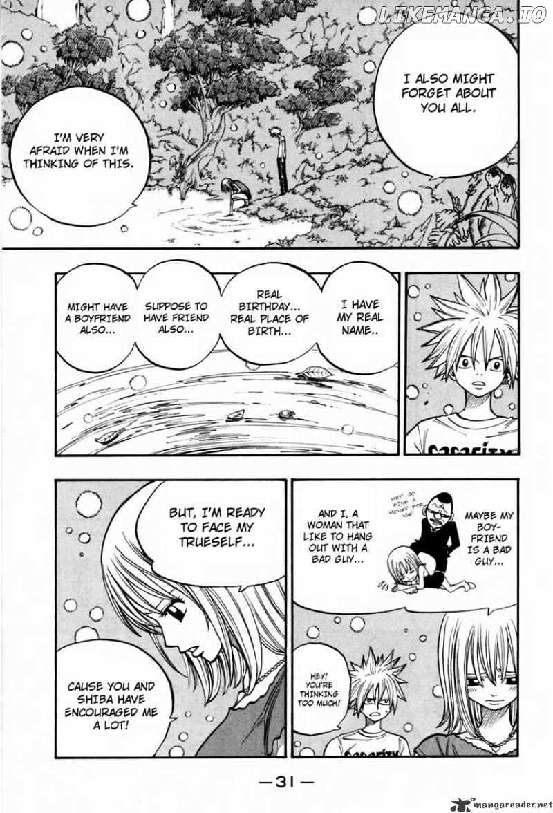 Rave Master chapter 246 - page 9