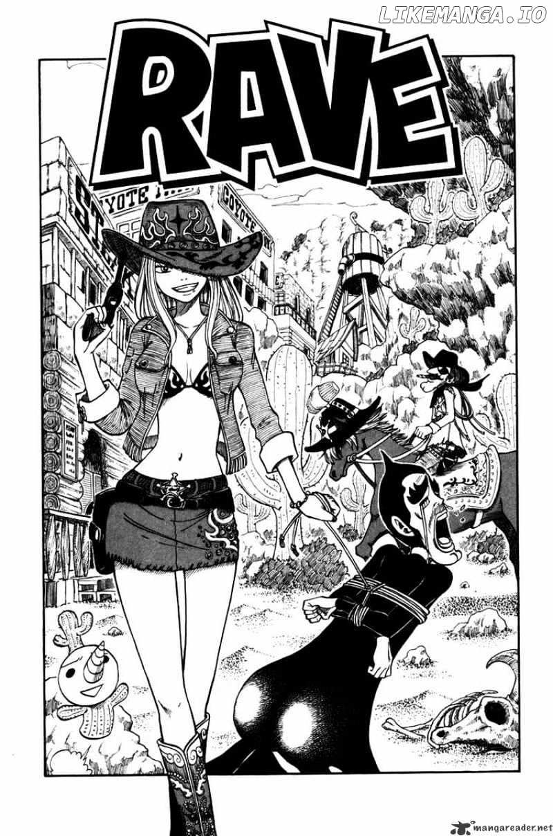 Rave Master chapter 247 - page 1