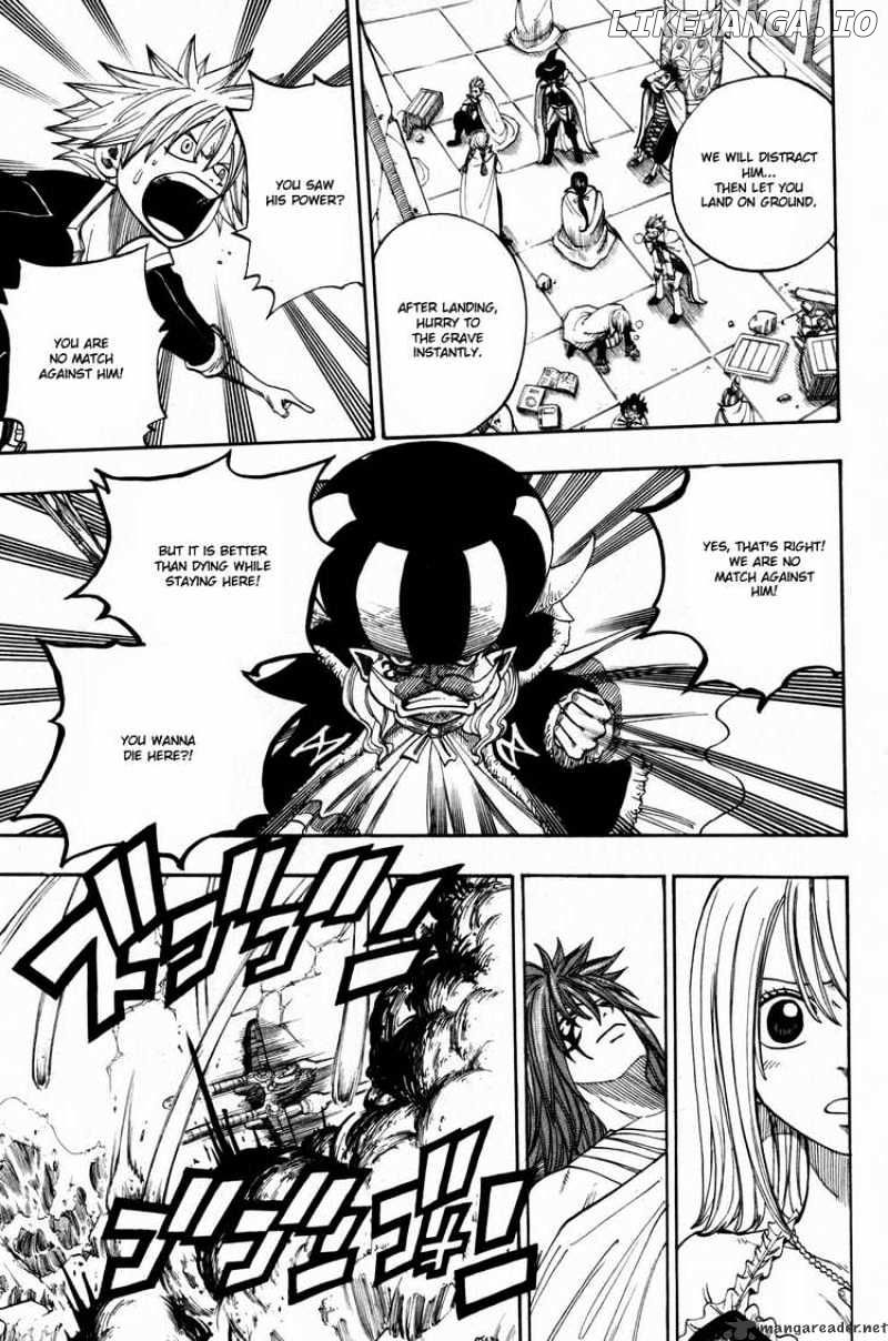 Rave Master chapter 248 - page 11