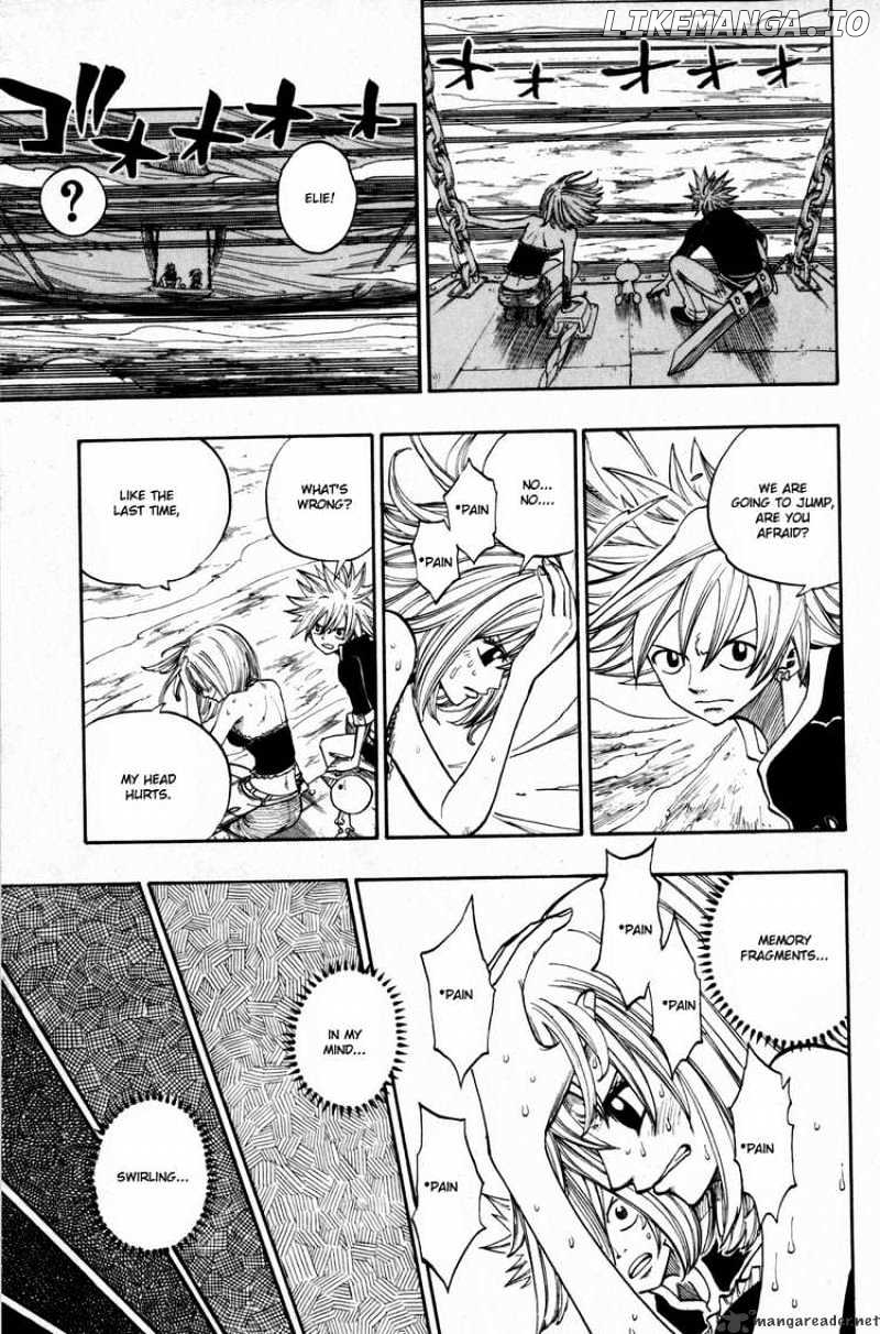 Rave Master chapter 248 - page 15