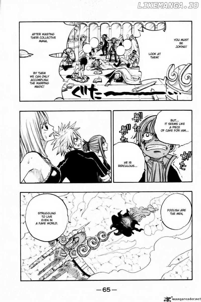 Rave Master chapter 248 - page 3