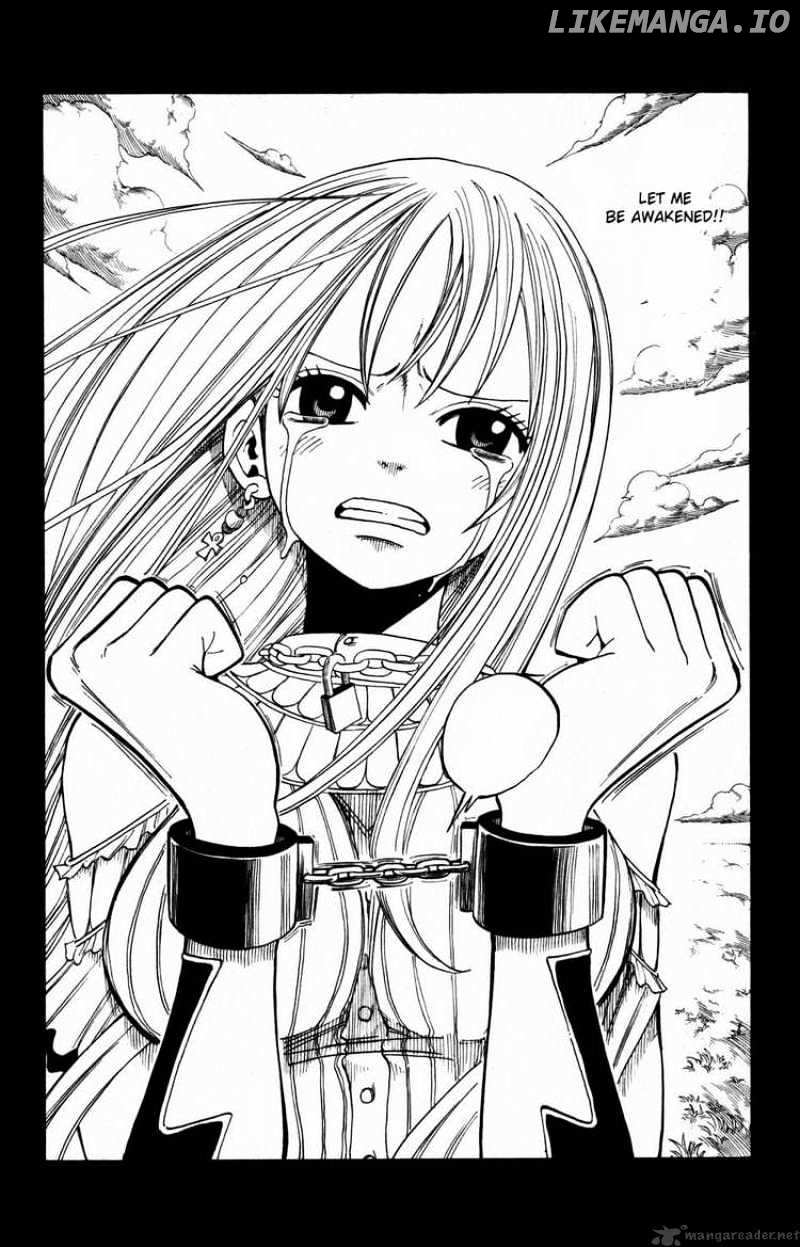 Rave Master chapter 249 - page 12