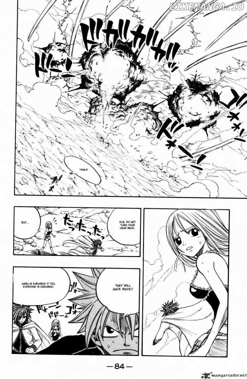 Rave Master chapter 249 - page 2