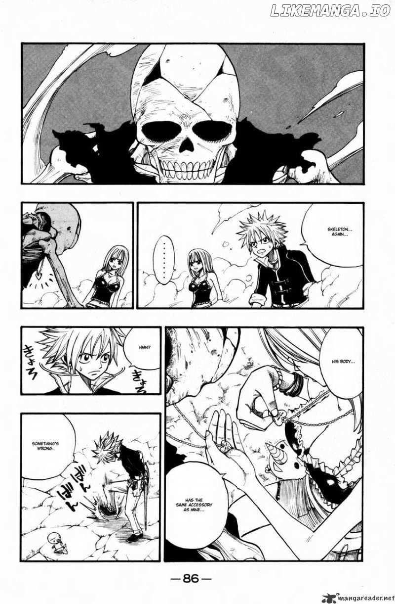 Rave Master chapter 249 - page 4