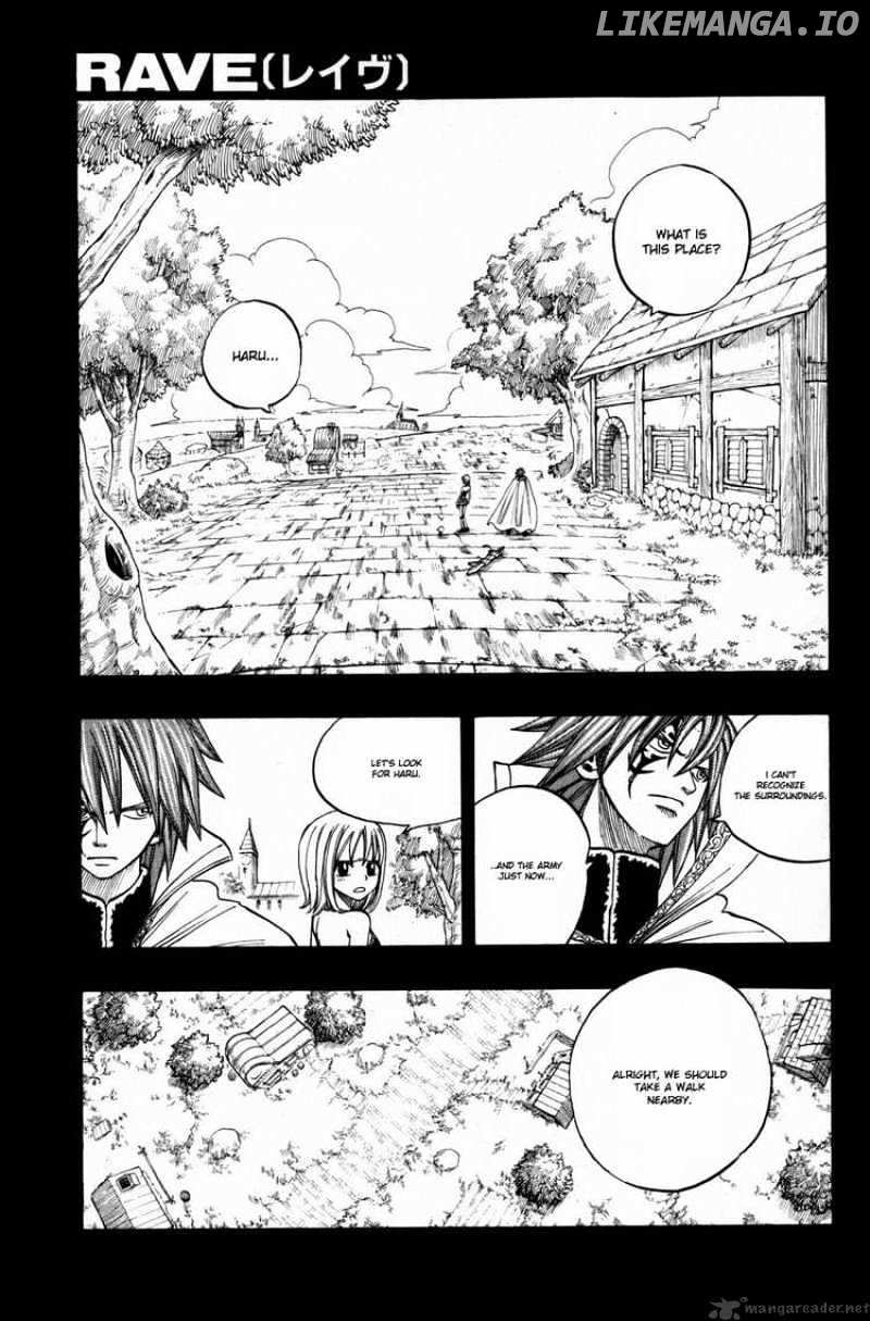Rave Master chapter 250 - page 1
