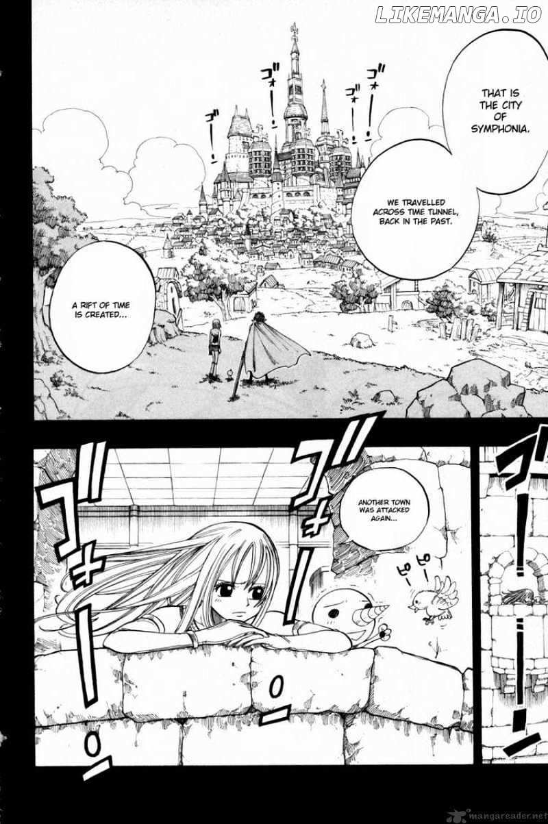 Rave Master chapter 250 - page 19
