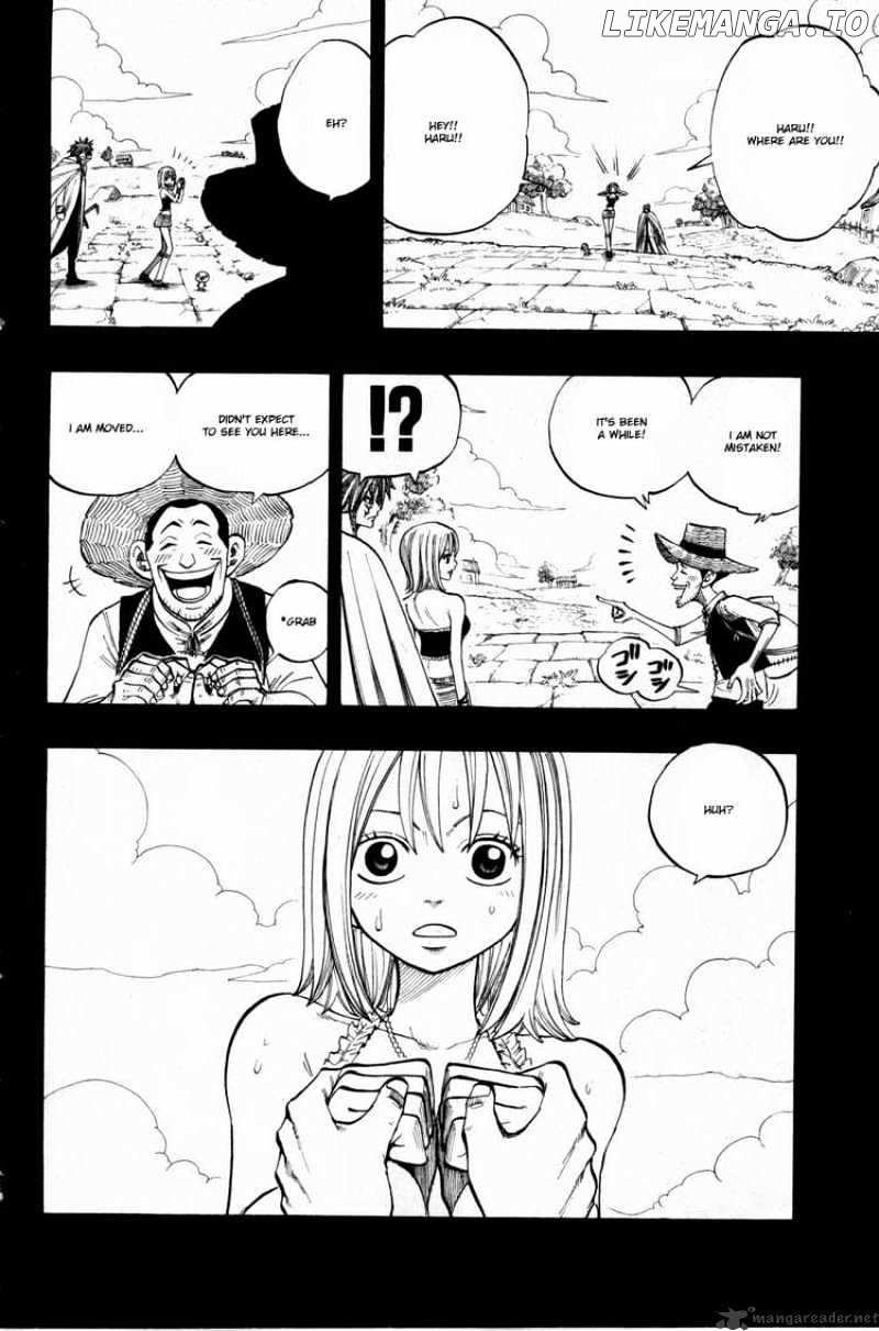 Rave Master chapter 250 - page 3