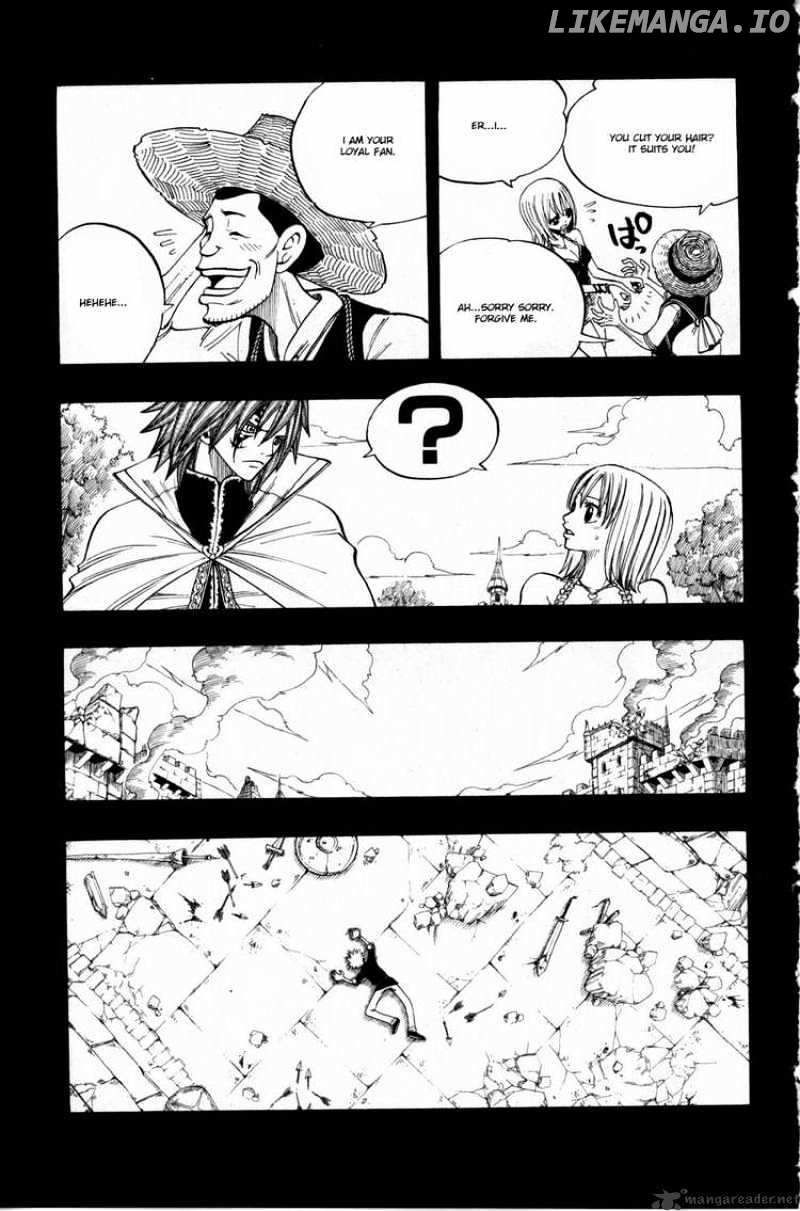 Rave Master chapter 250 - page 4