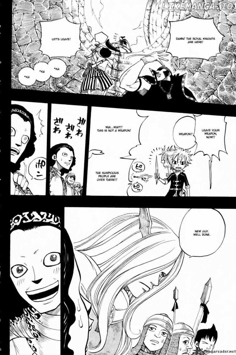 Rave Master chapter 252 - page 12