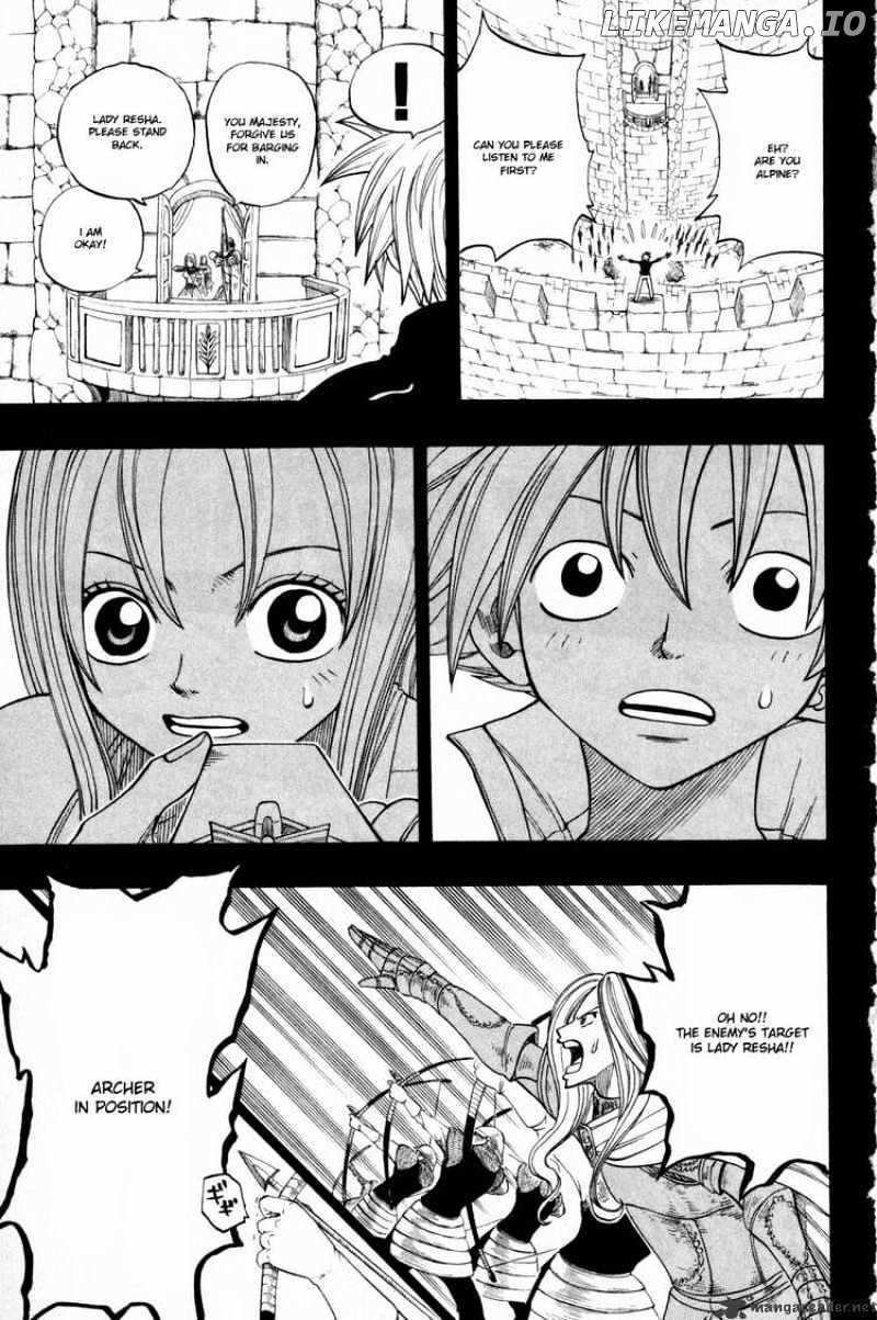 Rave Master chapter 252 - page 13