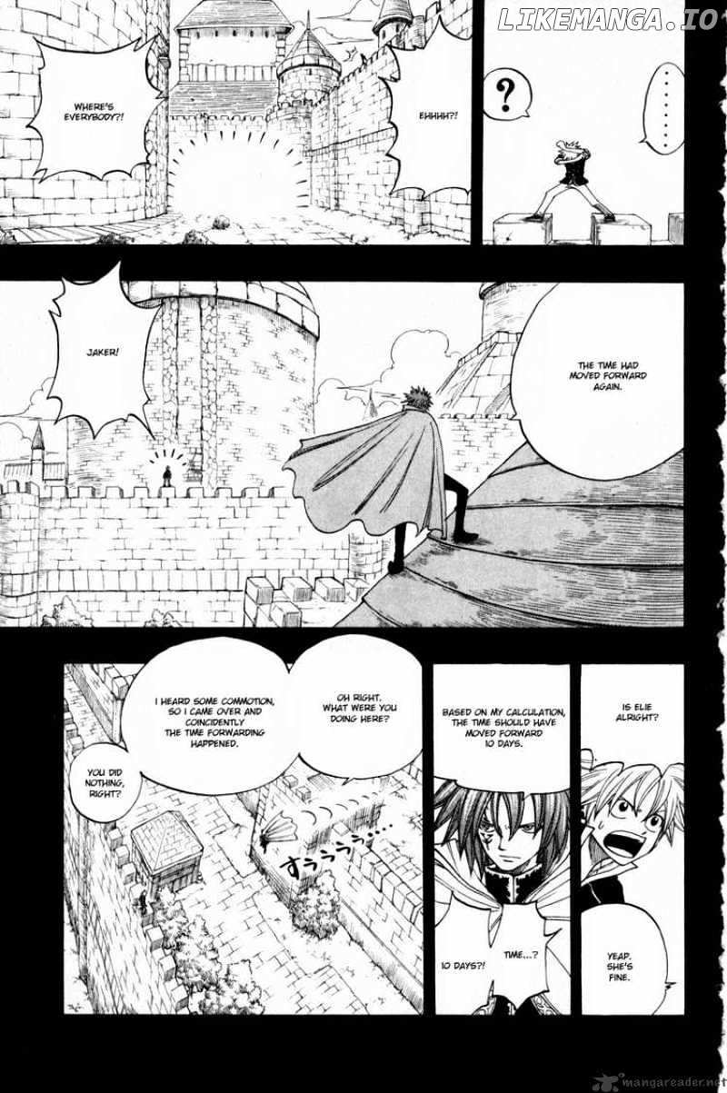 Rave Master chapter 252 - page 15