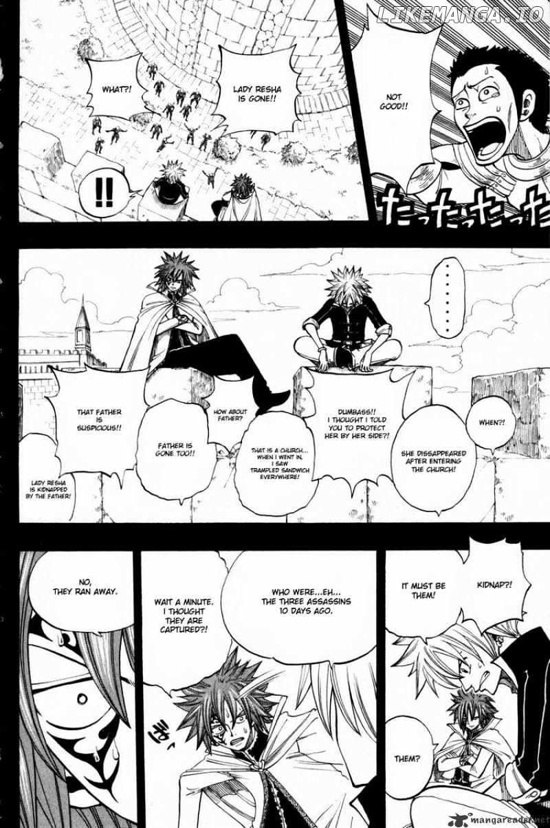 Rave Master chapter 252 - page 22